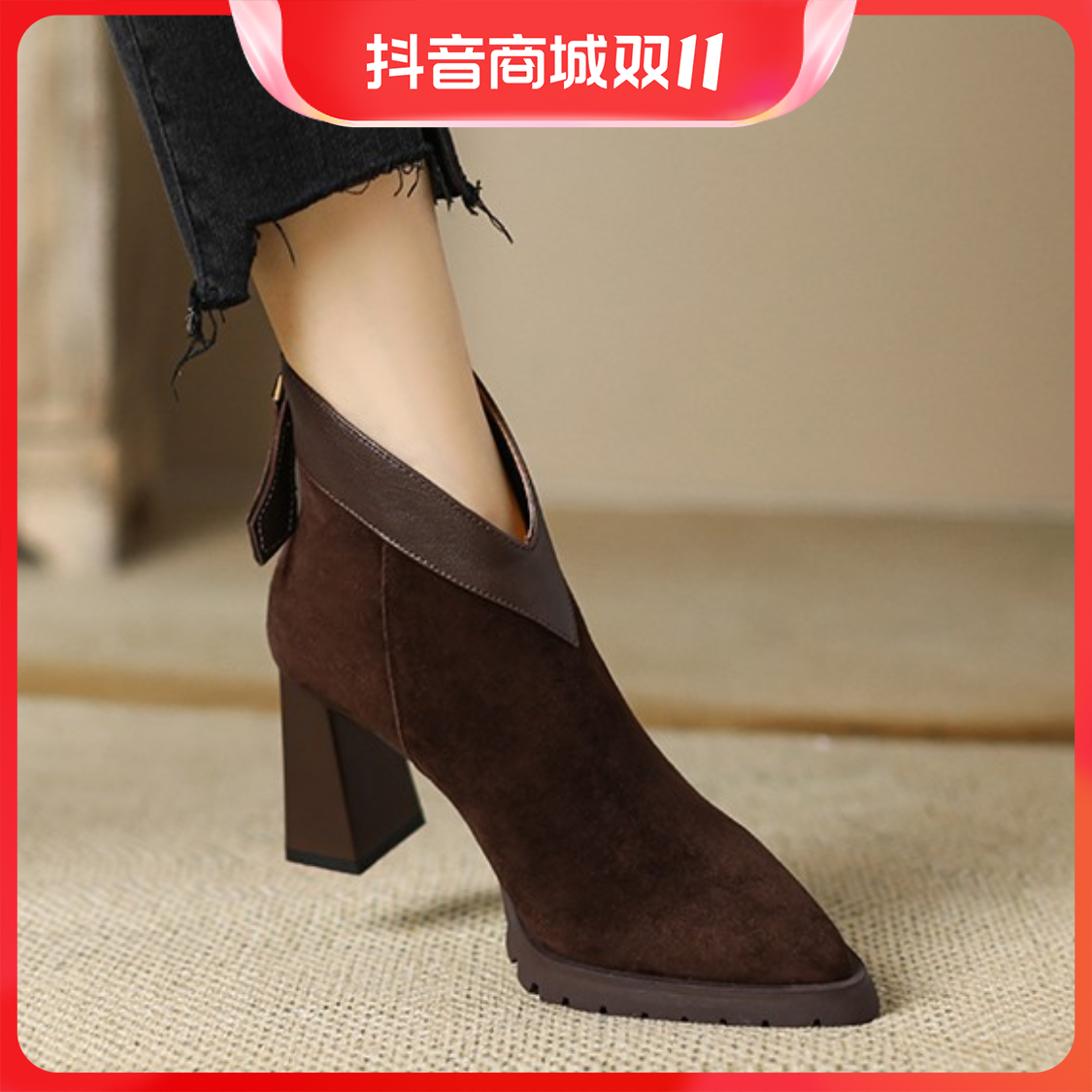 百丽纯爱手工女鞋8.5cm新款粗跟靴子防水台气质尖头时尚短靴咖啡