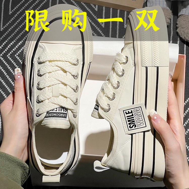 百丽纯爱厚底帆布鞋女2023新款韩版小个子增高圆头系带低帮板鞋