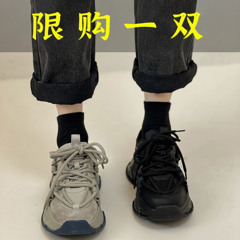 百丽纯爱港风老爹鞋女2022年秋冬加绒新款韩版百搭厚底增高透气