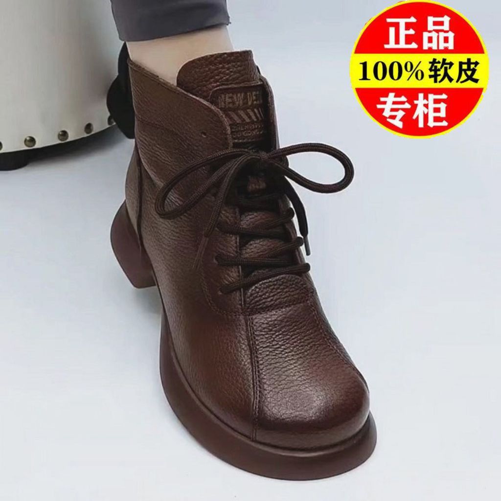 百丽纯爱2023年秋冬新款真软皮短筒马丁靴厚底圆头复古休闲防滑爆