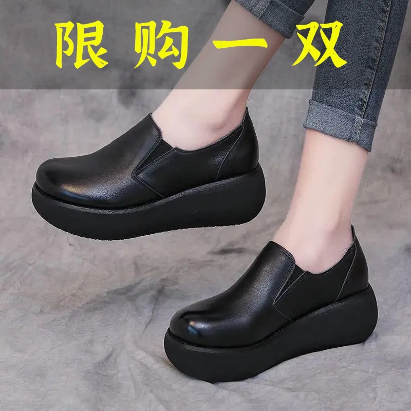 百丽纯爱真皮软皮松糕鞋女休闲单鞋2023春秋季新款百搭坡跟复古