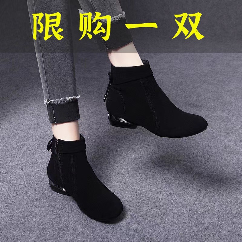百丽纯爱真皮磨砂女短靴2023年秋冬新款圆头低跟百搭单靴粗跟软