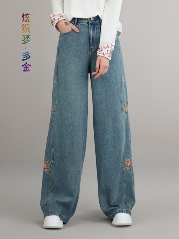 【301-330】2024新款炫织梦麻印记高端刺绣休闲国风牛仔裤合集