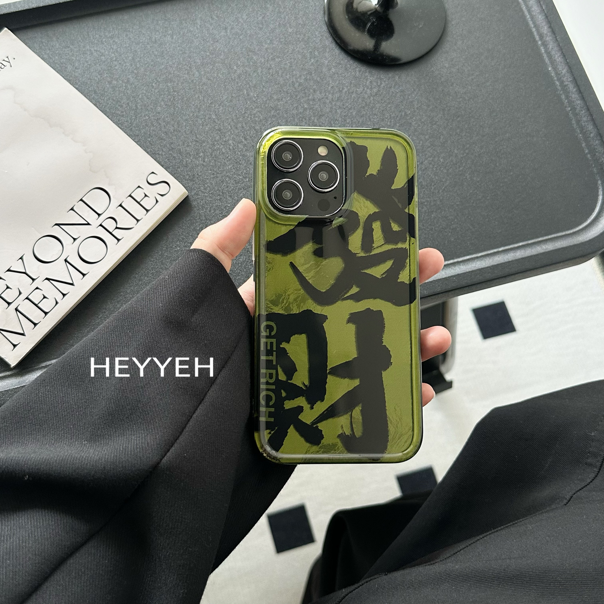 新中式书法发财iPhone15pro max手机壳适用苹果17小众新款16高级