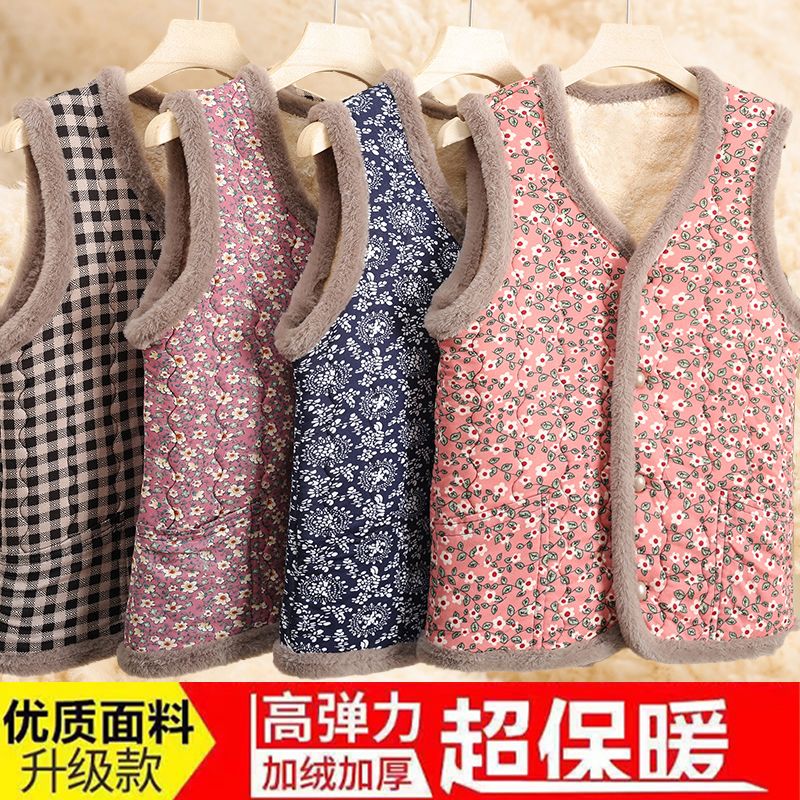 中老年秋冬季夹棉马甲加厚坎肩妈妈加绒棉背心减龄扣子碎花高弹