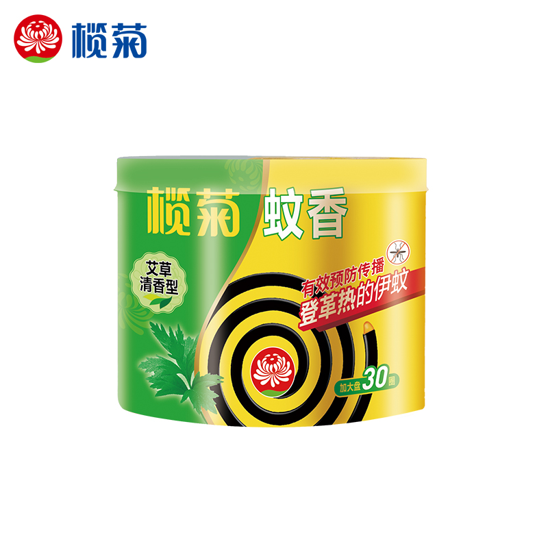 榄菊蚊香30圈艾草香型 加大盘蚊盘 微烟型家用驱蚊子盘香黑蚊香