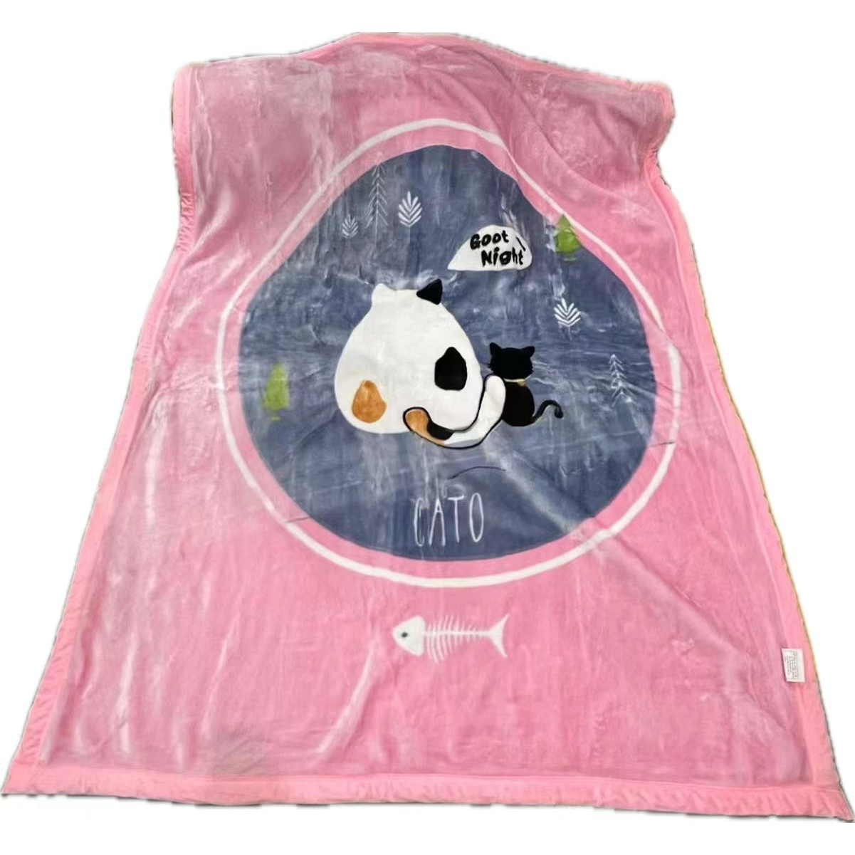 150 200CM 粉色圈圈小猫 毛毯秋冬必备保暖舒适绒毛毯学生