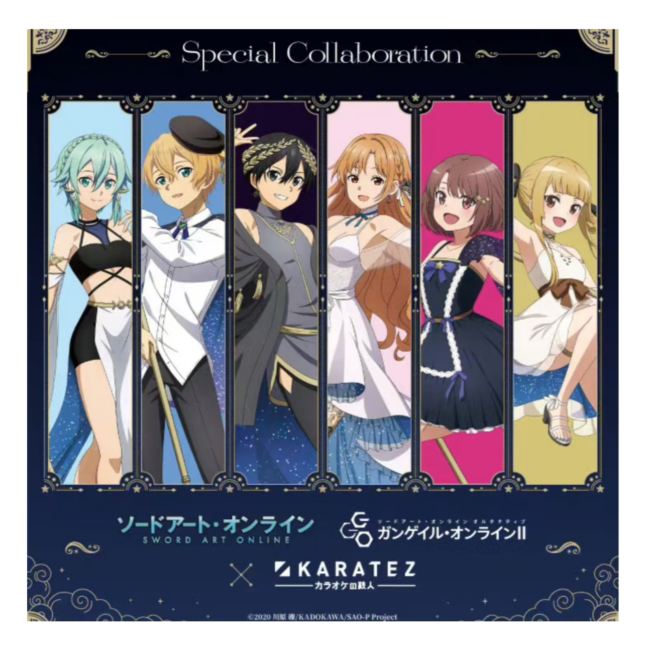 【代拆】刀剑神域 铁人卡拉ok 联动 吧唧 徽章 （未成年人禁止下单）