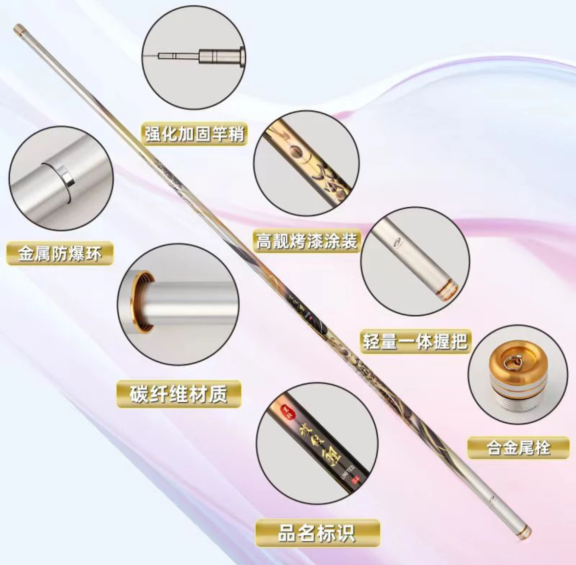 日系断码断号撤柜样品杆