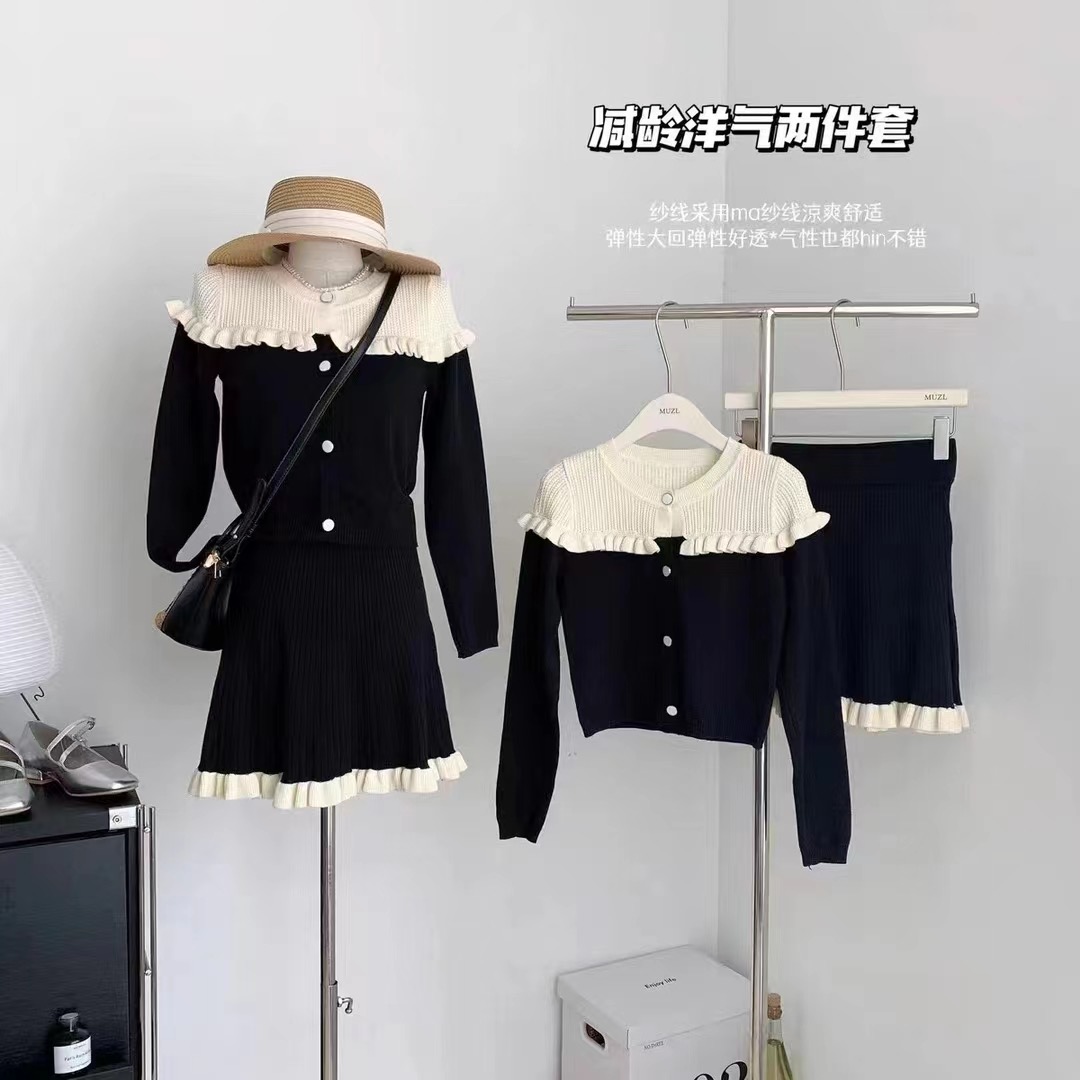 黑白撞色小香风套装2023早秋新款高级感气质长袖上衣小黑裙两件套