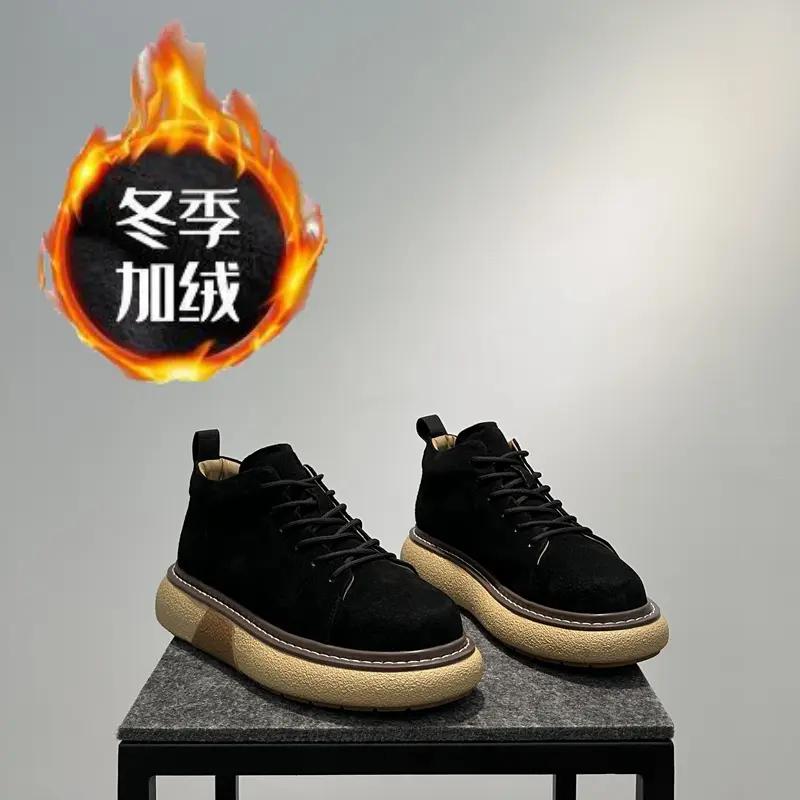网红马丁靴男2023新款中帮短靴休闲百搭加绒靴潮流复古厚底增高靴