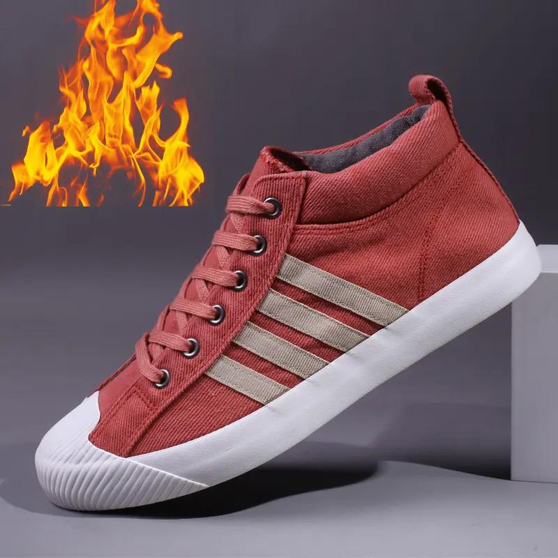 棉鞋 单鞋 两种可选加绒保暖棉鞋2022冬季帆布鞋高帮休闲鞋男鞋潮