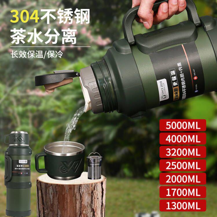 全钢盖大容量不锈钢保温壶车载保温杯泡茶水杯家用热水瓶学生宿舍
