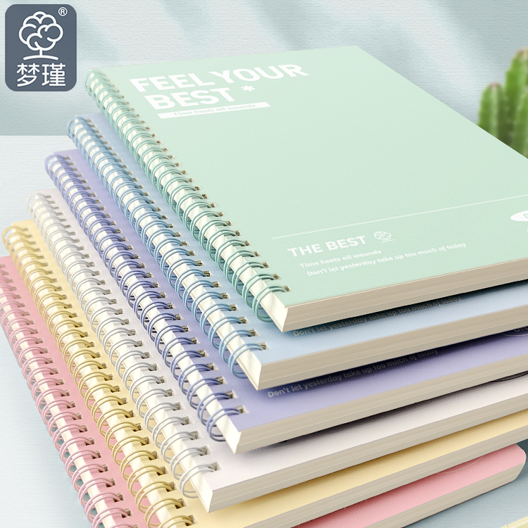 笔记本B5彩色线圈简约风加厚学习封面A5加厚学习纸大学生笔记本