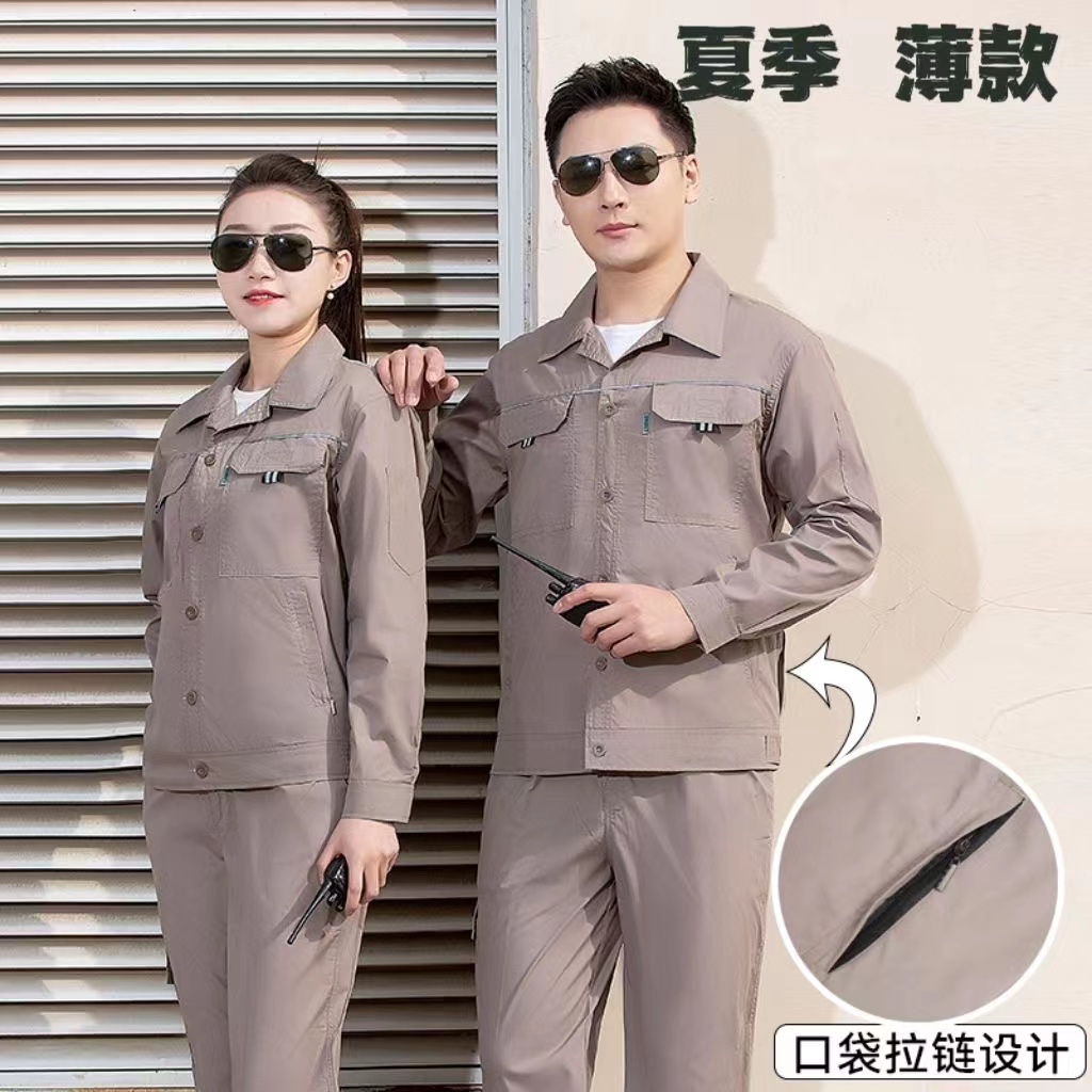 涤棉夏季薄款拉链口袋凉爽吸汗透气秋冬防烫春秋汽修套装工作服男