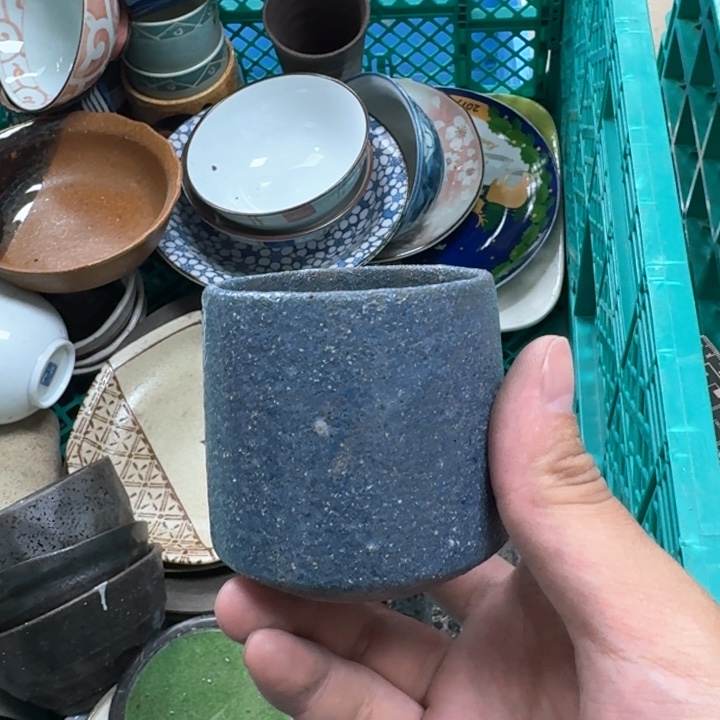 盘开播了开播了开播了
