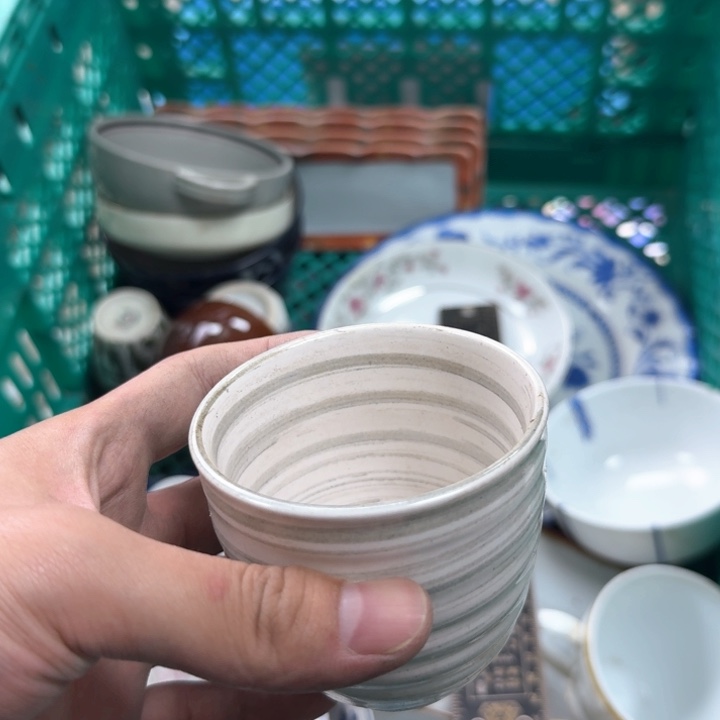 碗开播了开播了开播