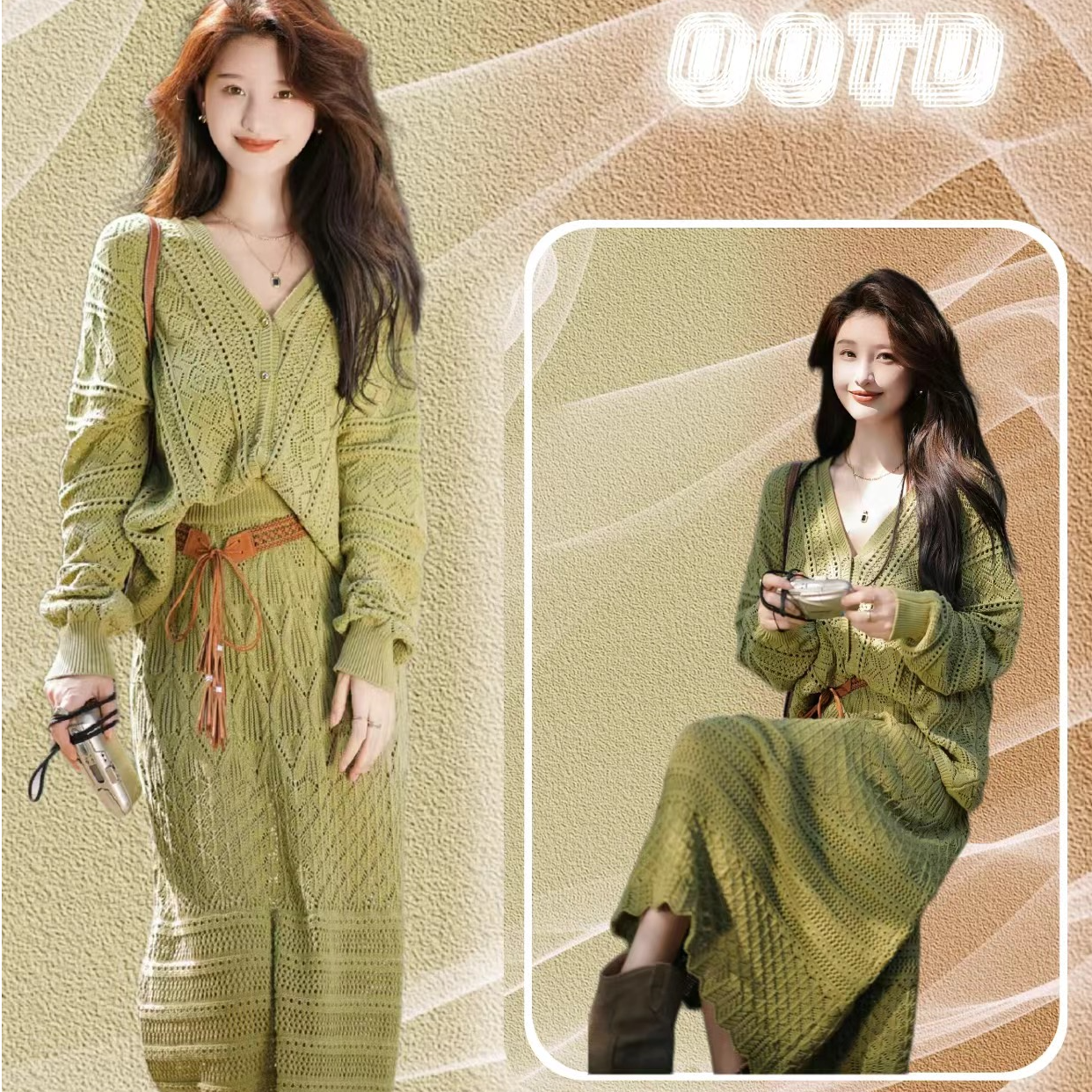  时尚品牌女装 直播间编号对应下单