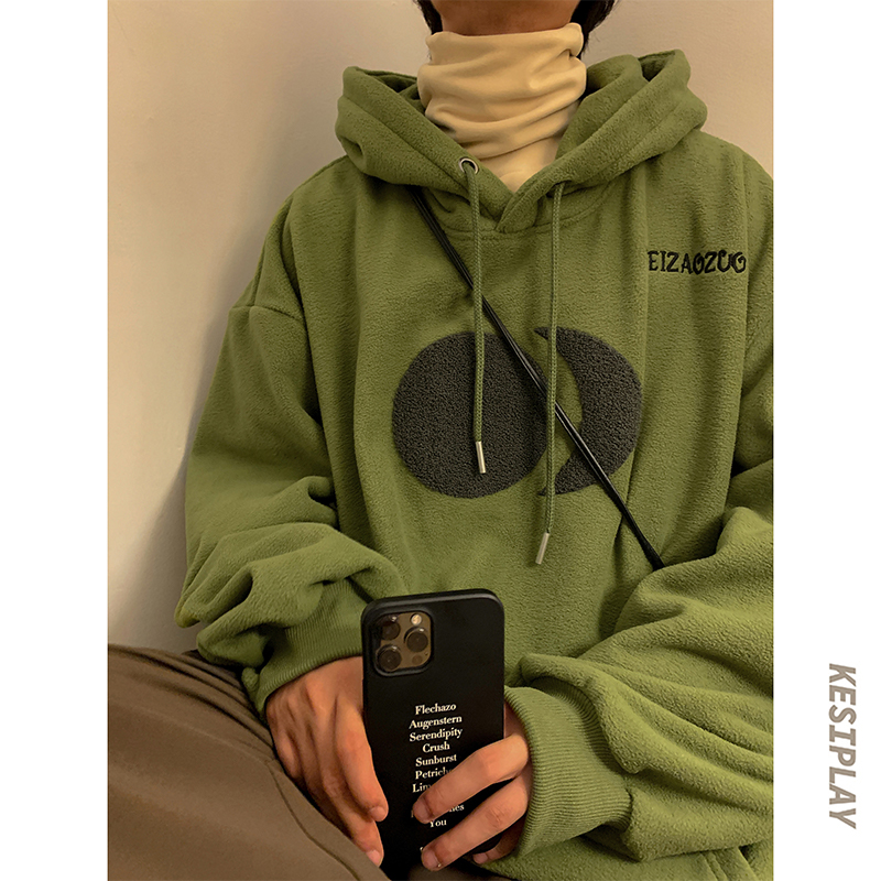 重磅摇粒绒牛油果绿卫衣男春秋潮牌ins连帽美式加厚oversize外套