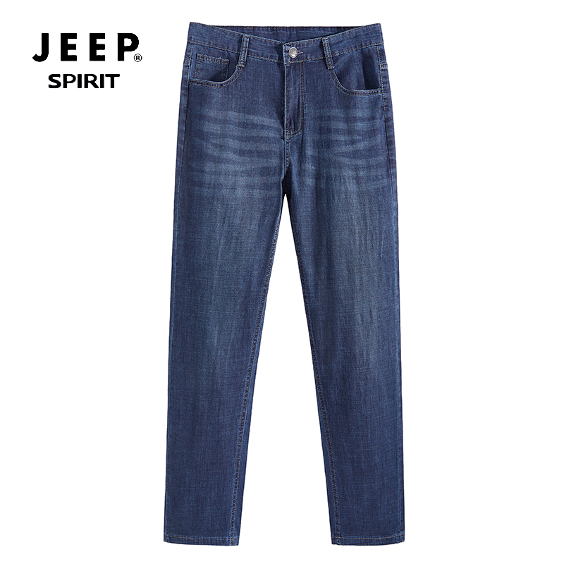 JEEPSPIRIT春秋季新款休闲百搭牛仔裤男士舒适亲肤直筒长裤