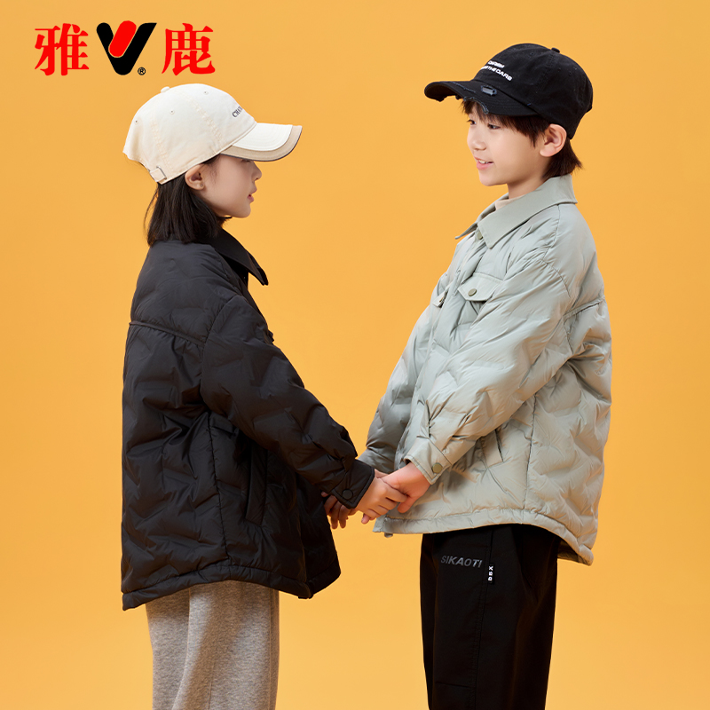 雅鹿亲子装儿童轻薄羽绒服男童女童2025新款洋气秋冬大童外套冬装