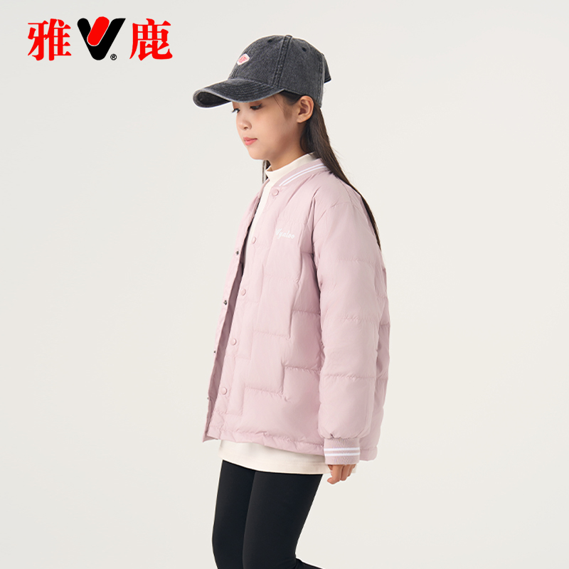 雅鹿儿童轻薄羽绒服内胆短款男童女童中大童宝宝校服小童学生冬装