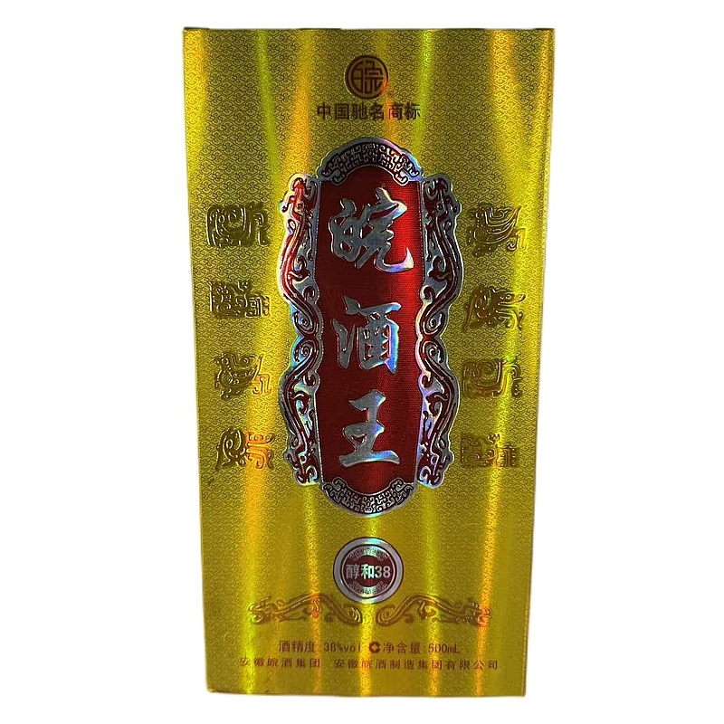 GEMGEE/珍聚【2013年】皖酒王  醇和盒装浓香型白酒38度500ml