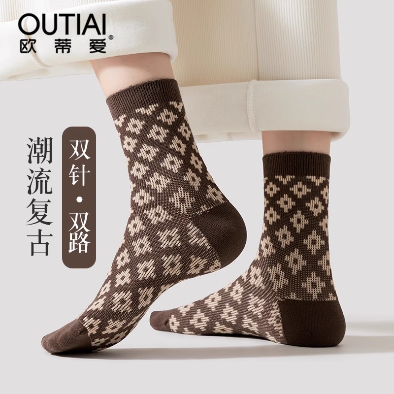 欧蒂爱袜子女中筒袜秋冬季棉袜潮防臭吸汗女士可爱长筒厚袜子无骨