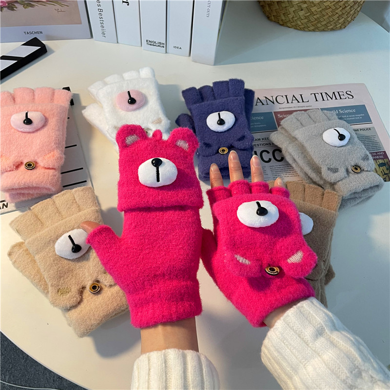 草莓熊百搭可爱冬季骑行保暖防寒手套女针织露指翻盖卡通学生手套