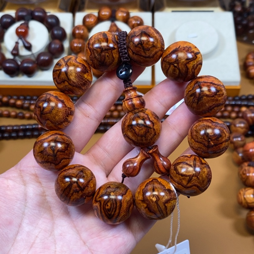 【闪购商品】降香黄檀手串/手链居*海南黄花梨2.0