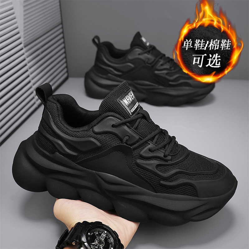 热风新黑武士男鞋秋冬青少年休闲棉鞋黑色跑步运动厚底加绒老爹潮