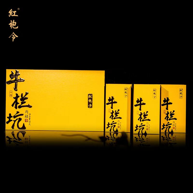 HONGPAOLING/红袍令牛栏坑肉桂8.5g*6泡 礼盒装