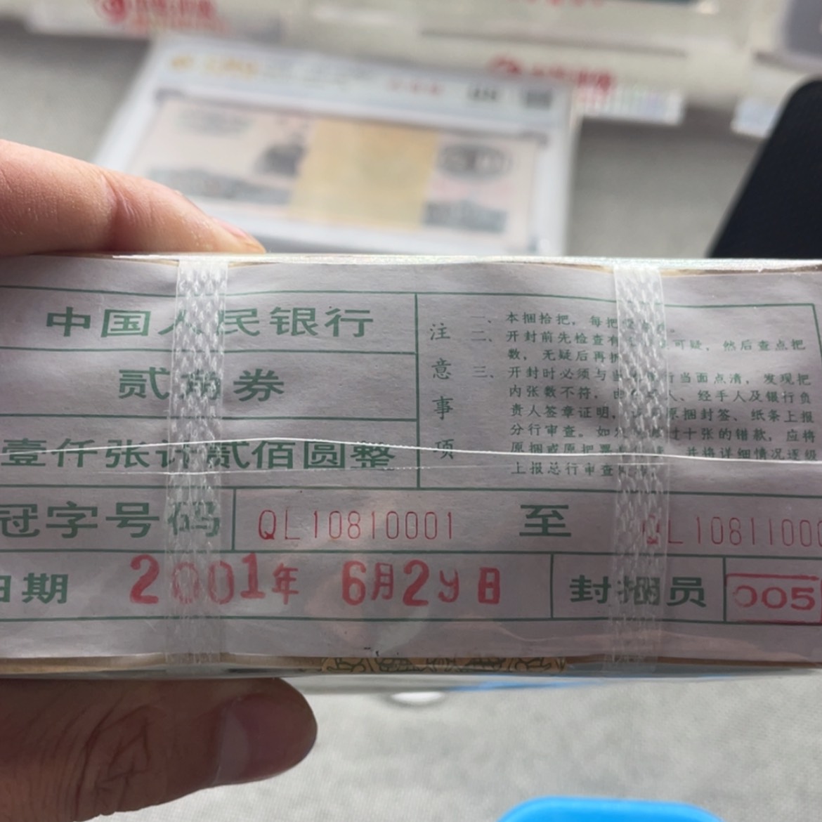 【闪购商品】包*子8002倒置