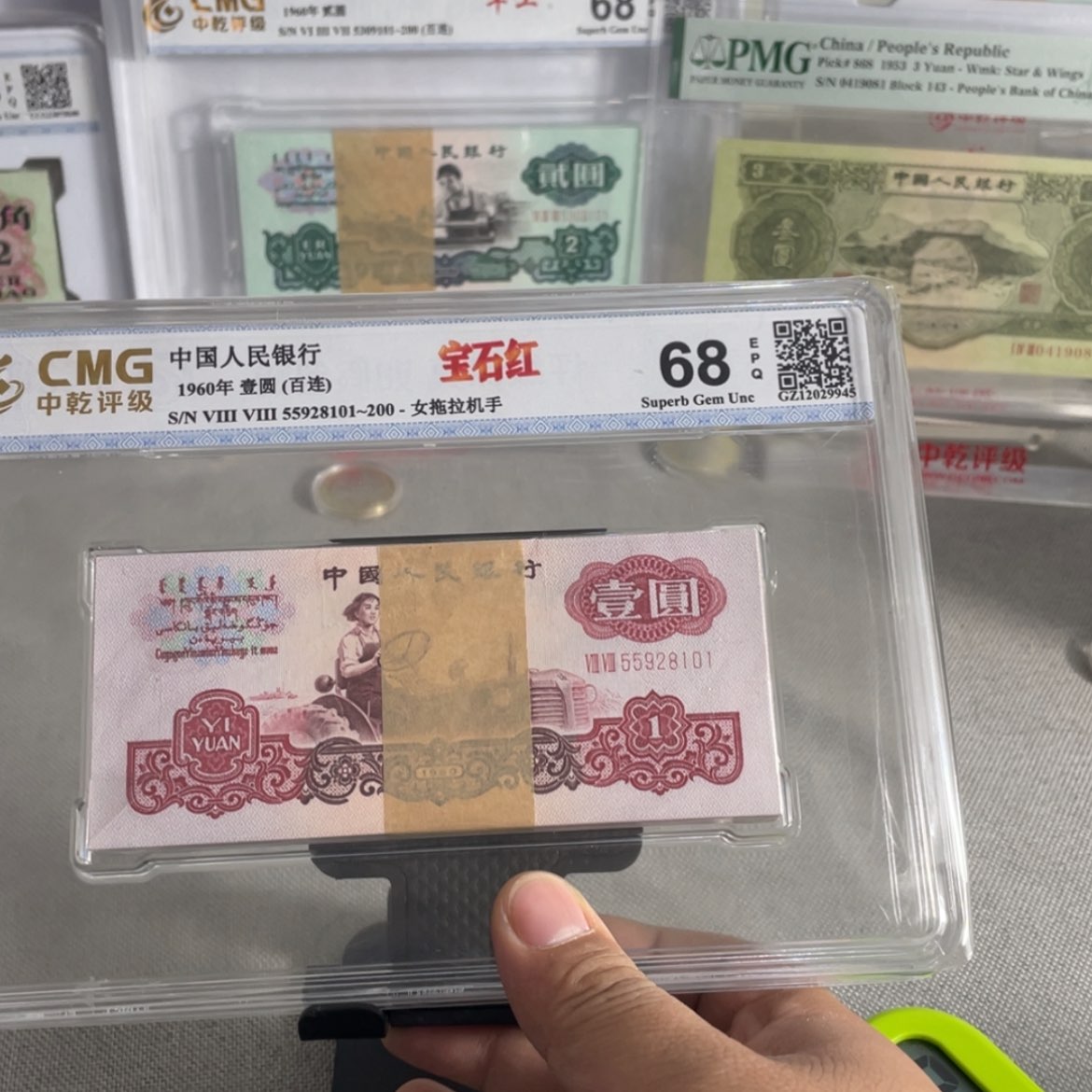 【闪购商品】蓝*宝石红8101刀