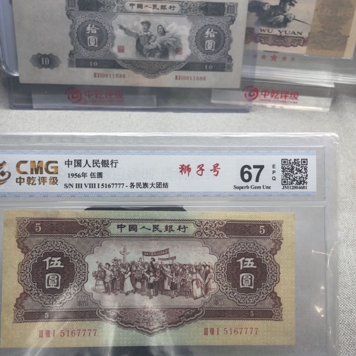 【闪购商品】淡****7黄5