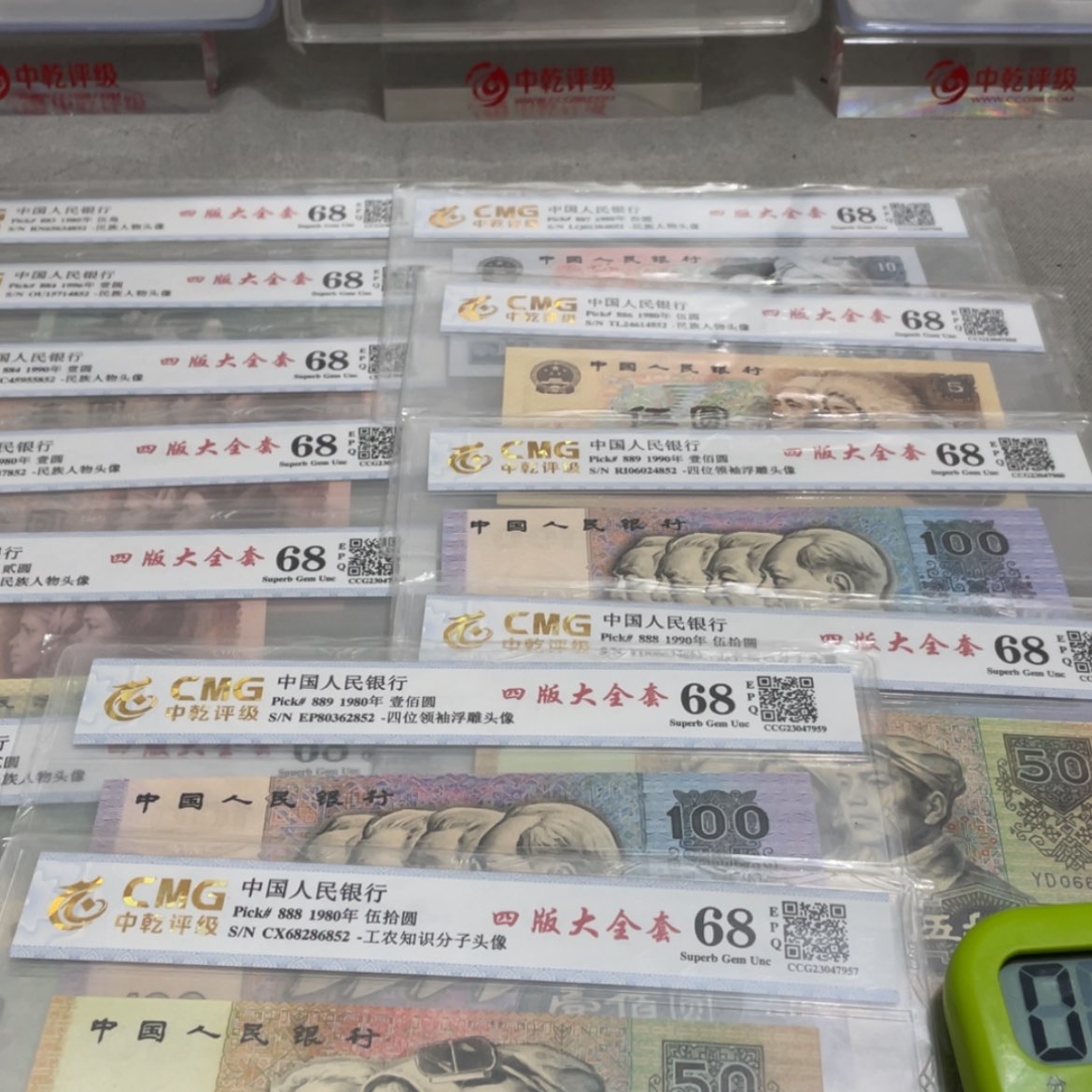 【闪购商品】蓝*大四尾852博