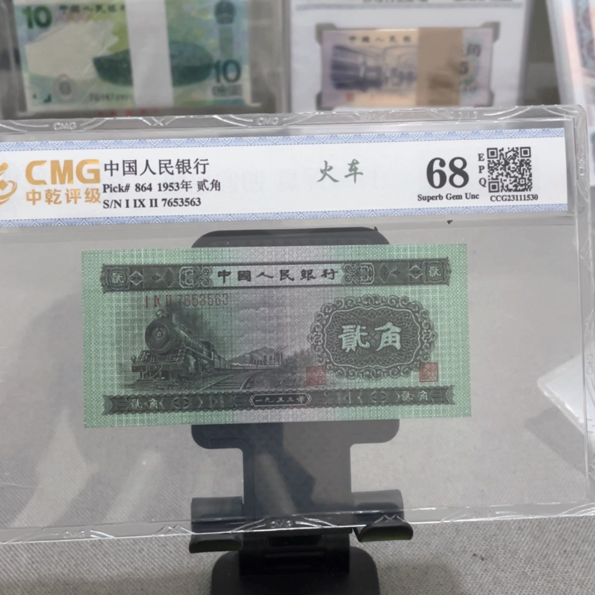 【闪购商品】李*伟火车头尾3563博