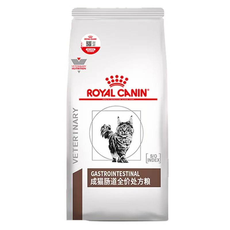 皇家猫肠道成猫和幼猫全价成猫处方粮1Kg/1.5kg/3.5kg