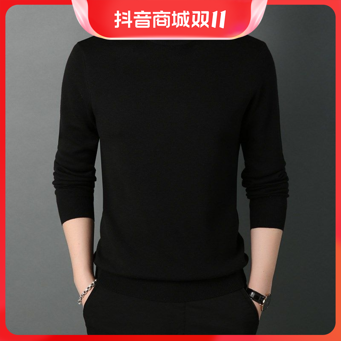 秋季新款潮牌纯色半高领毛衣男2021年秋冬季中领针织衫冬装毛衫内