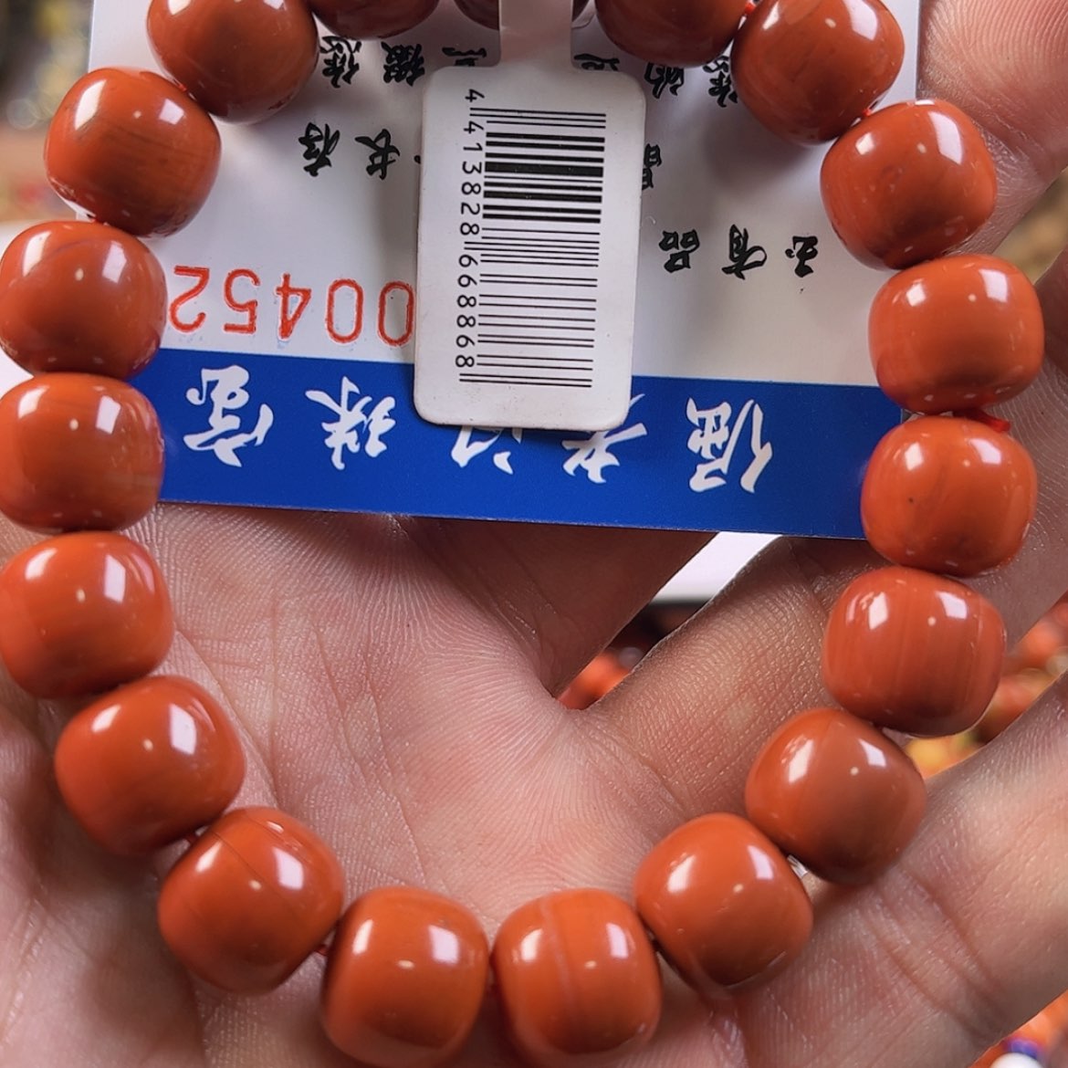 【闪购商品】玛瑙/玉髓，未镶嵌芭**王4524