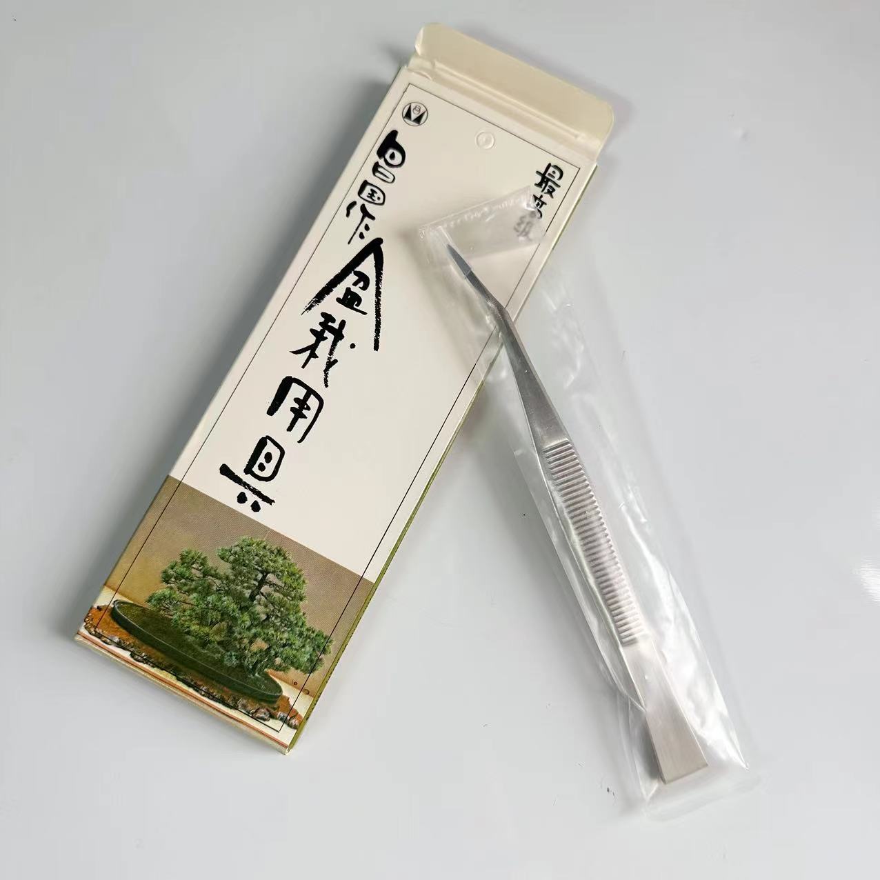 【三番盆栽园】日本昌国镊芽剪 No.803 盆栽镊子
