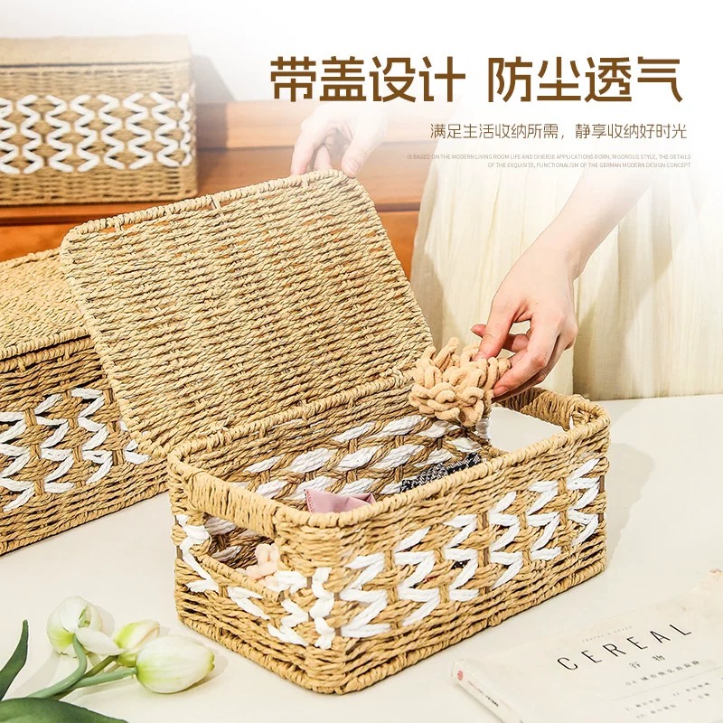 收纳筐编号     A801-850 默认微瑕