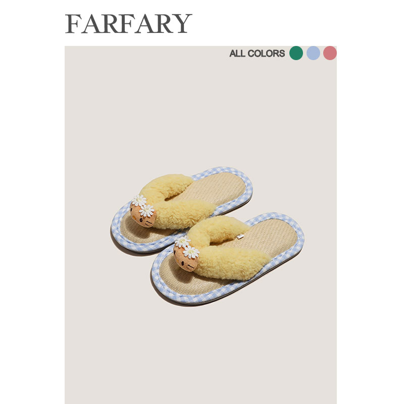 farfary番薯泥双轨姜暮同款凯蒂猫春下拖鞋凉席透气凉感凉拖鞋