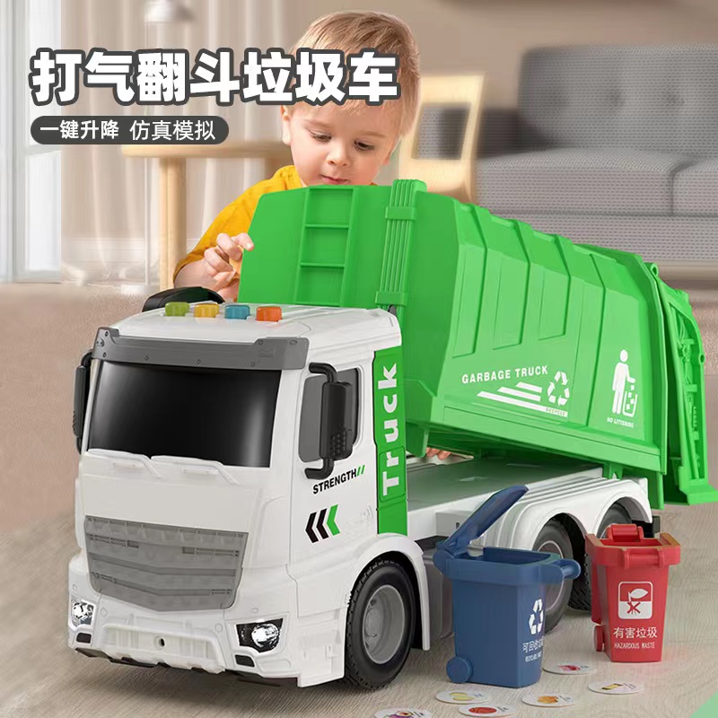 新款会讲故事的早教仿真环卫惯性清运垃圾分类桶工程大号汽车男孩