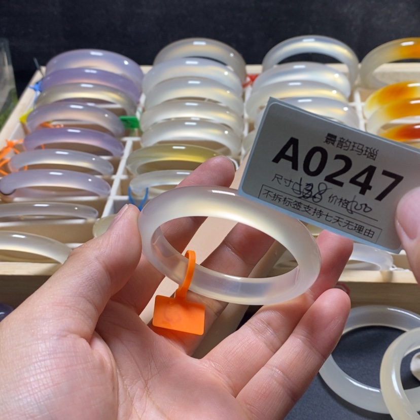 【闪购商品】玛瑙/玉髓手镯未镶嵌