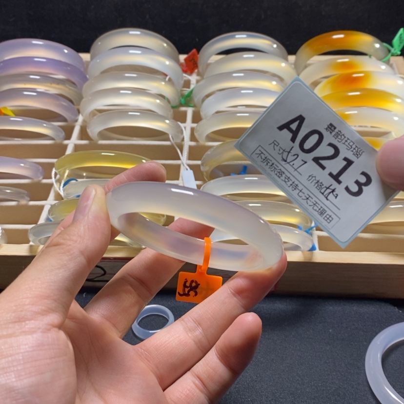 【闪购商品】玛瑙/玉髓手镯未镶嵌