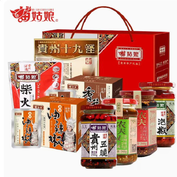 【辣椒酱礼盒装】苗姑娘贵州特产大礼包香辣下饭辣味礼盒送礼佳品
