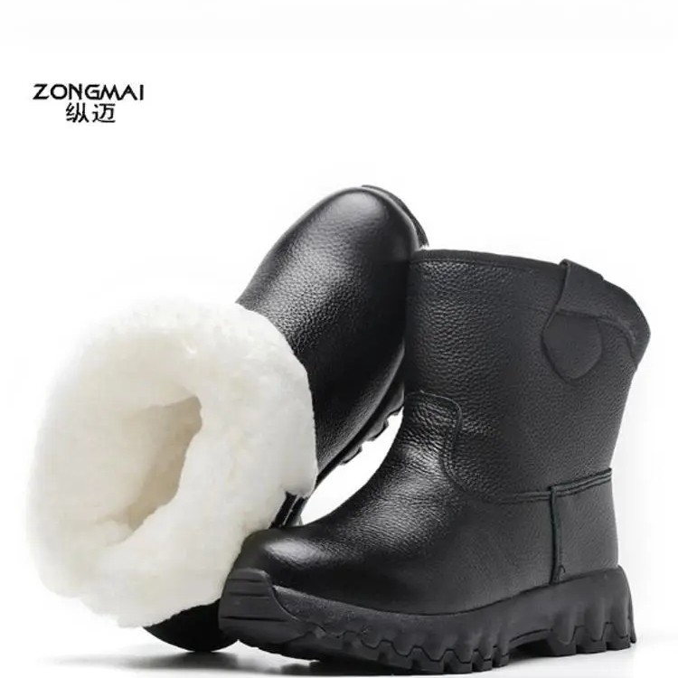 纵迈东北冬季高帮棉鞋男女加厚纯羊毛雪地靴男皮毛一体保暖休闲防