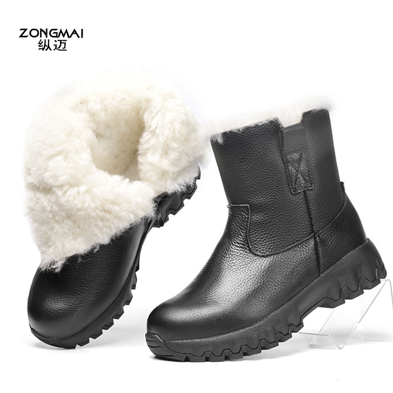 纵迈雪地靴羊毛加厚东北棉鞋冬季男女保暖户外防水防滑超厚靴子