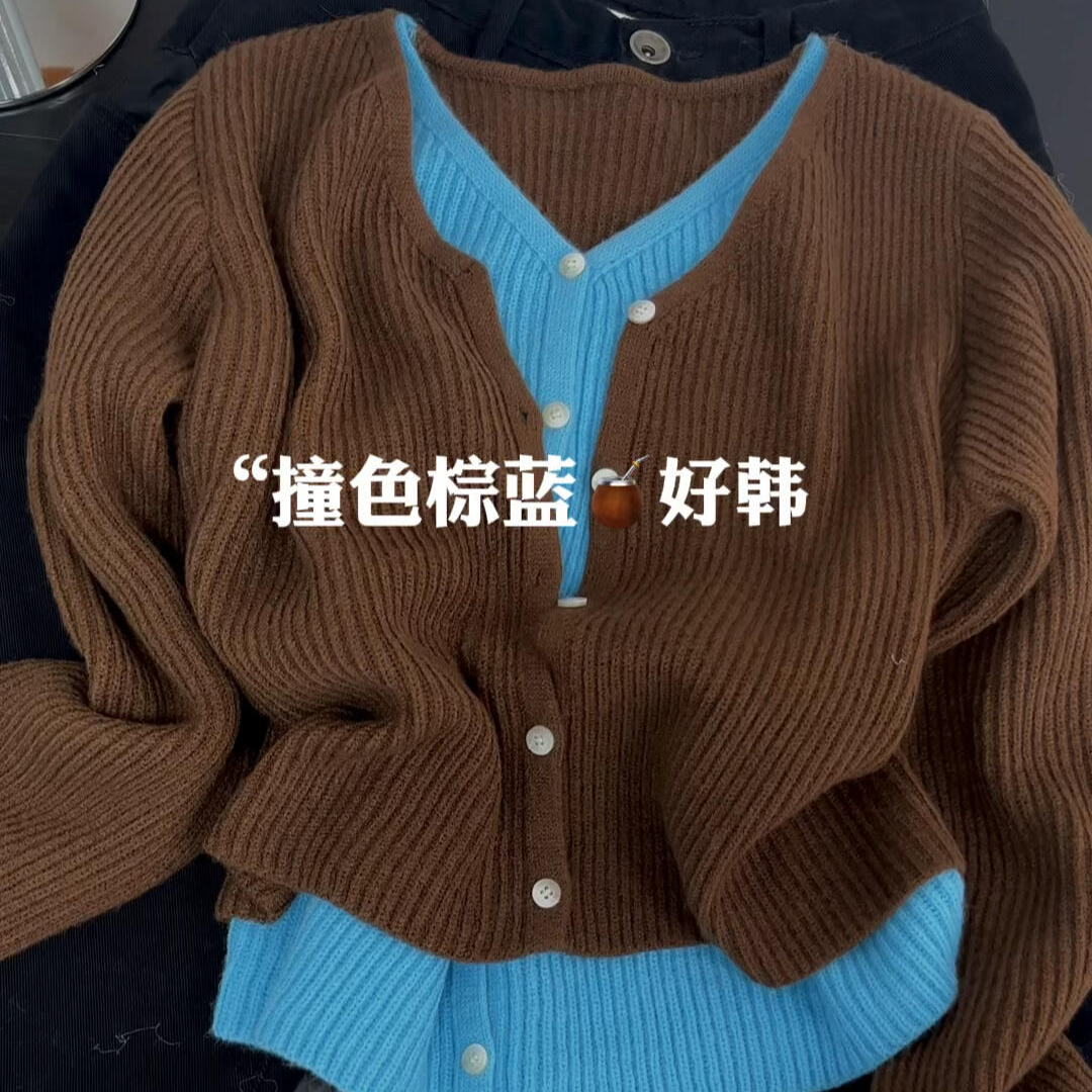 2025早秋新款韩系别致小众风拼接撞色设计感气质长袖针织毛衣上衣
